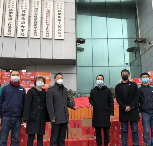 社會責任